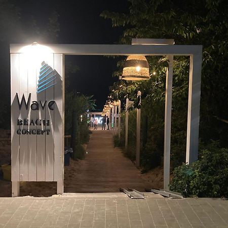 Wav E225 Apartment Miedzyzdroje Bagian luar foto