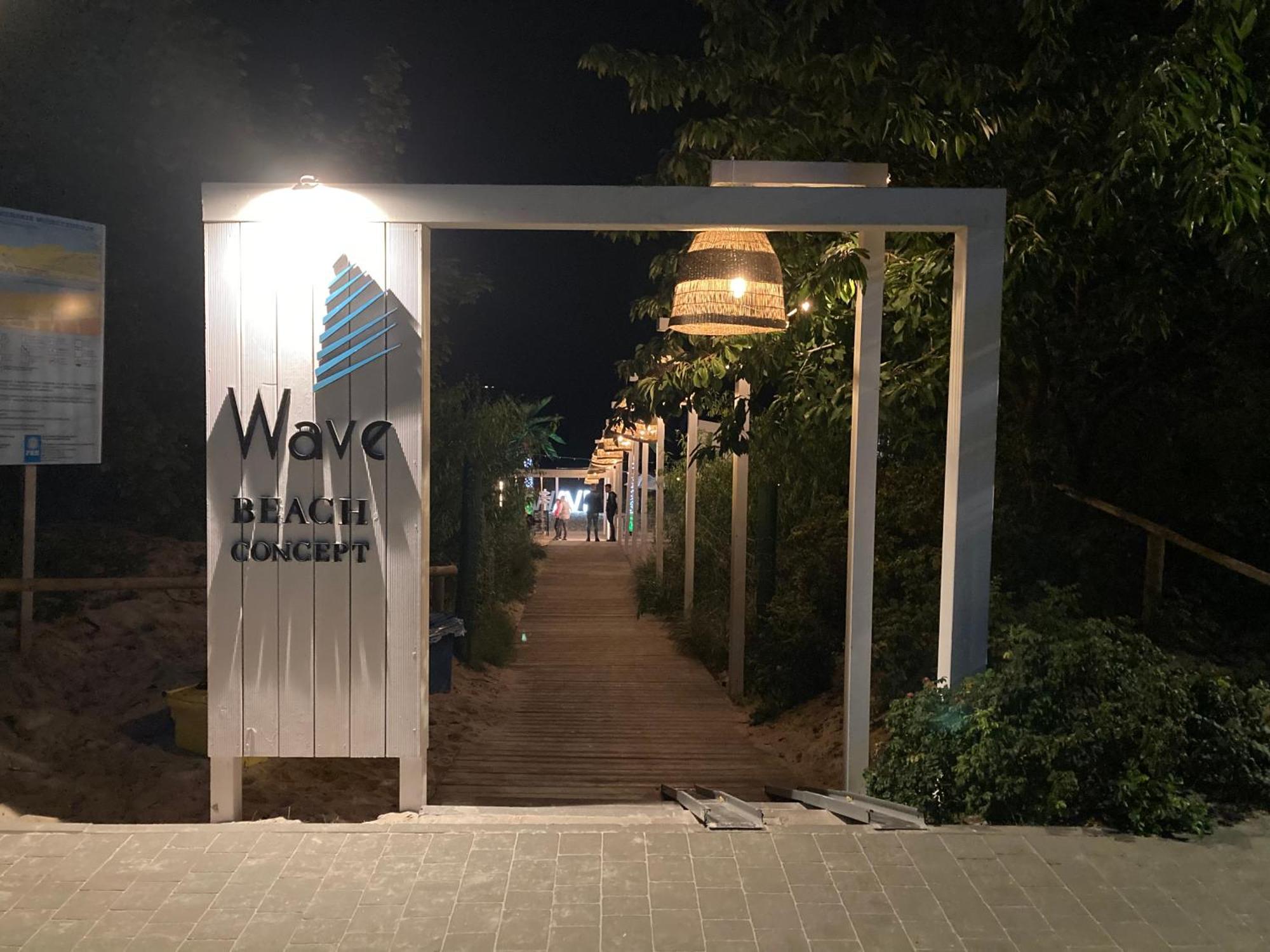 Wav E225 Apartment Miedzyzdroje Bagian luar foto